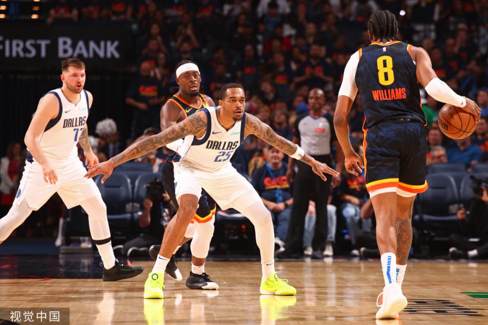 并不意味着 并不意味着